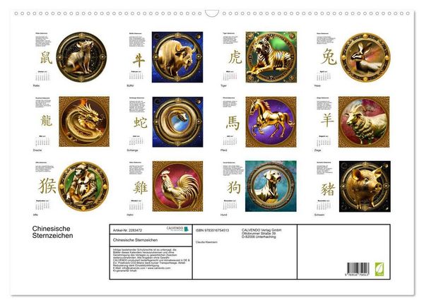 Produktbild: Chinesische Sternzeichen (Wandkalender 2027 DIN A2 quer), CALVENDO Monatskalender
