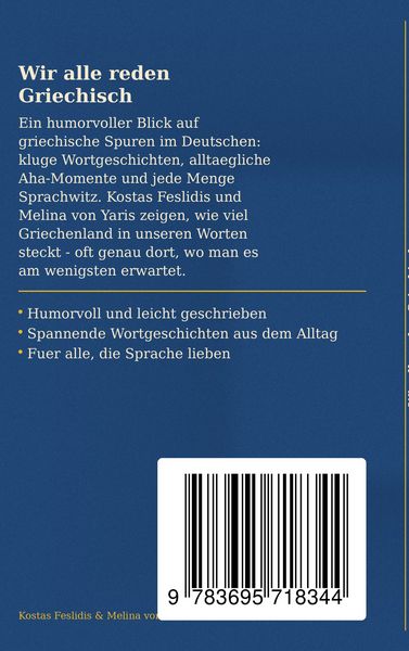 Produktbild: Wir alle reden Griechisch