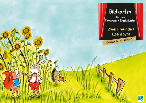 Produktbild: Zwei Freunde