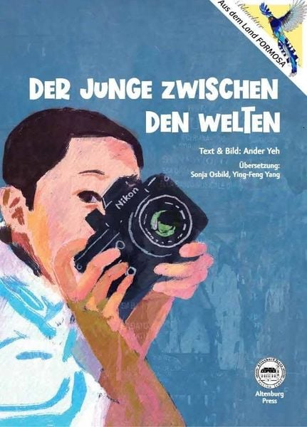 Produktbild: Der Junge zwischen den Welten
