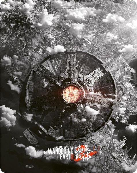 Produktbild: The Wandering Earth II - Steelbook (4K Ultra HD) (+ Blu-ray)