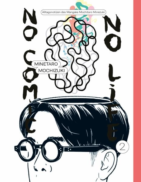 Produktbild: No Comic, no Life 2