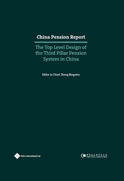 Produktbild: China Pension Report