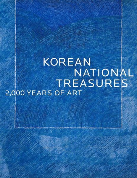 Produktbild: Korean National Treasures