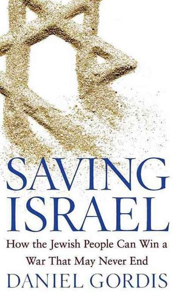 Produktbild: Saving Israel