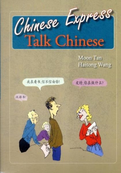 Produktbild: Chinese Express: Talk Chinese