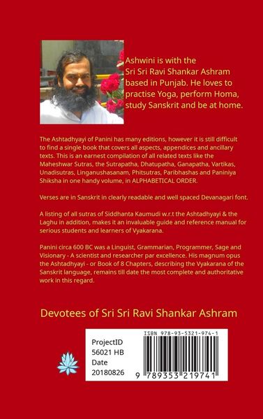 Produktbild: Ashtadhyayi of Panini Indexes