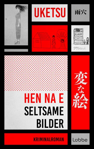 Produktbild: HEN NA E - Seltsame Bilder