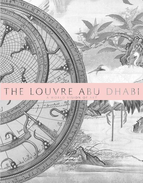 Produktbild: The Louvre Abu Dhabi