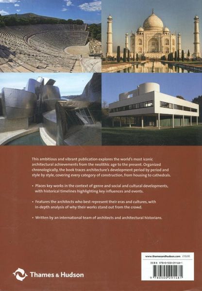 Produktbild: Architecture: The Whole Story