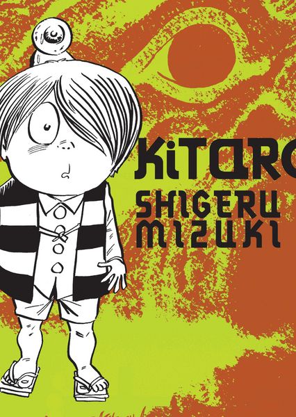 Produktbild: Kitaro