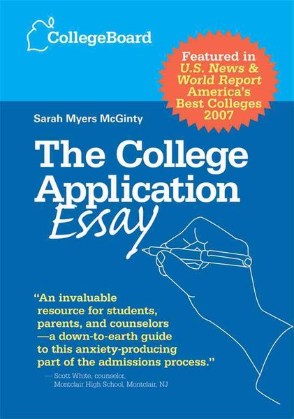 Produktbild: Col Application Essay Rev/e