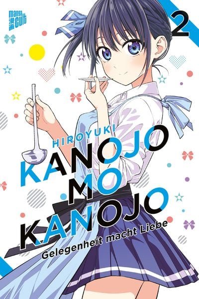 Volume 2