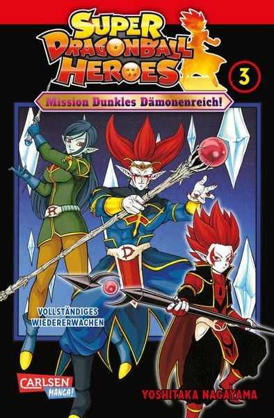 Produktbild: Super Dragon Ball Heroes 3