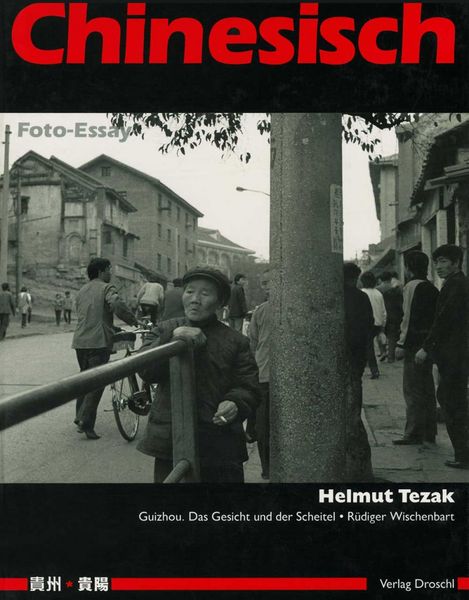 Produktbild: Chinesisch. Foto-Essay