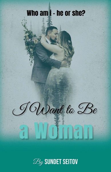 Produktbild: I Want to Be a Woman