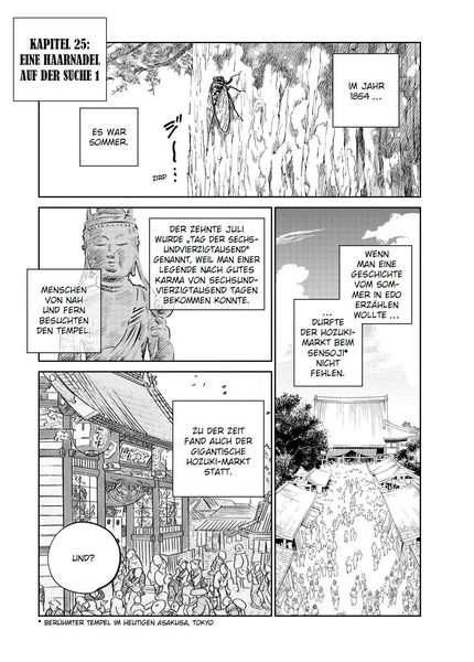 Produktbild: Kijin Gentosho: D&auml;monenj&auml;ger 06