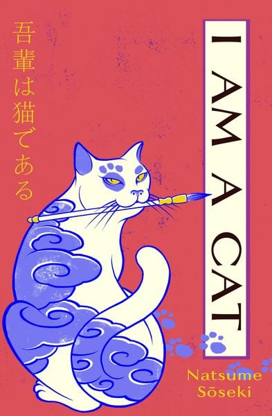 Produktbild: I Am a Cat