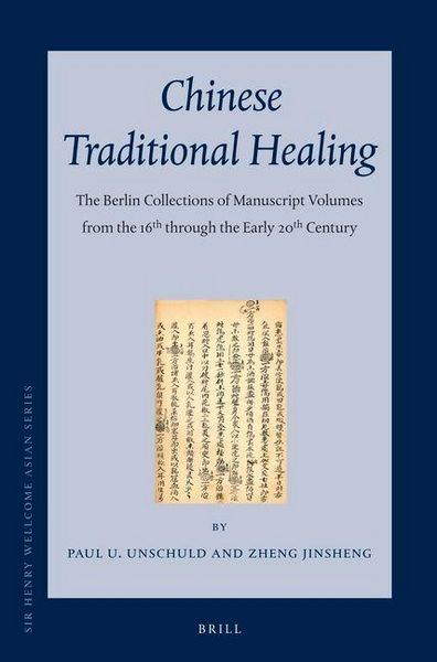 Produktbild: Chinese Traditional Healing Set