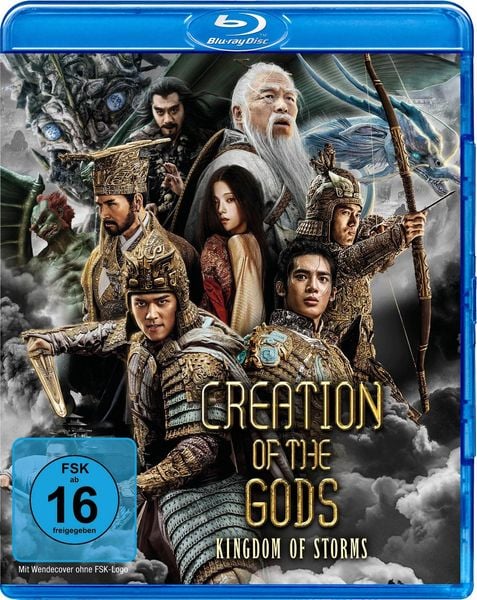 Creation of the Gods: Kingdom of Storms, Blu-ray