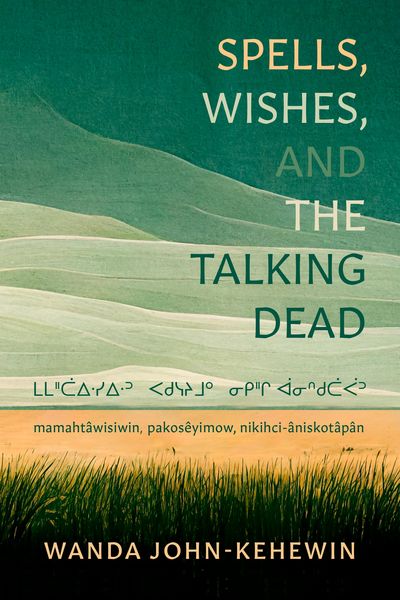 Produktbild: Spells, Wishes, and the Talking Dead