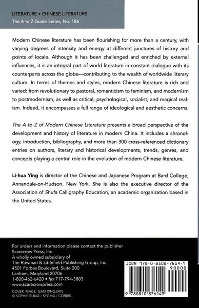 Produktbild: A to Z of Modern Chinese Literature
