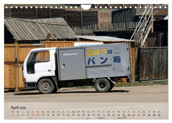 Produktbild: Olchon - Insel im Baikalsee (Wandkalender 2026 DIN A4 quer), CALVENDO Monatskalender