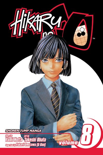Produktbild: Hikaru no Go, Vol. 8