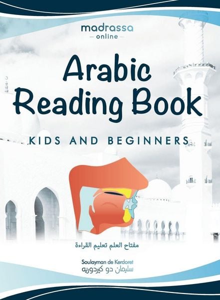 Produktbild: Arabic Reading Book