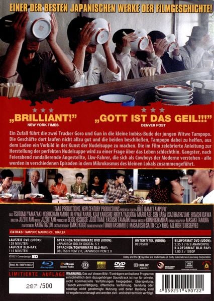 Produktbild: Tampopo - Magische Nudeln - Mediabook - Cover C - Limited Edition auf 500 St&uuml;ck (+ Bonus-DVD)