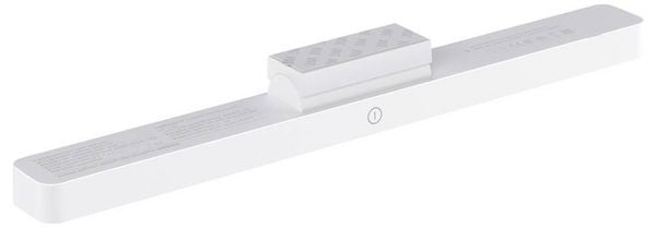 Produktbild: Xiaomi BHR8956GL 58221 / 9290041698 Tischlampe LED 5W Weiß