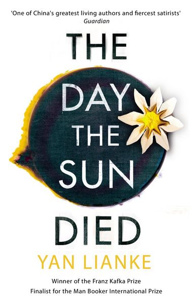 Produktbild: The Day the Sun Died