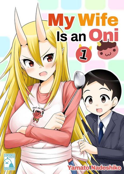 Produktbild: My Wife is an Oni