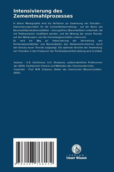 Produktbild: Intensivierung des Zementmahlprozesses