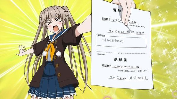 Produktbild: Aokana - Four Rhythm Across the Blue - Volume 2: Episode 07-12