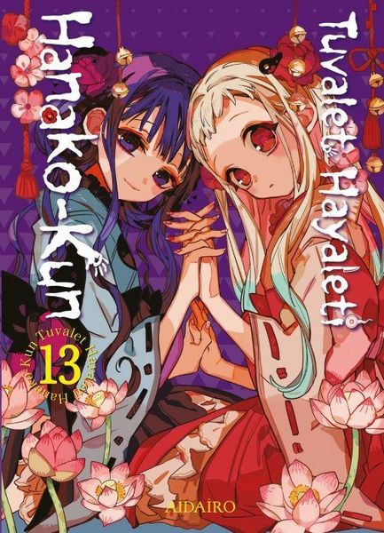 Produktbild: Tuvalet Hayaleti Hanako-Kun 13. Cilt