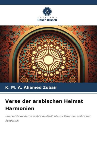 Produktbild: Verse der arabischen Heimat Harmonien
