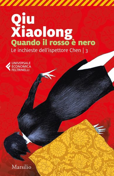Produktbild: Qiu, X: Quando il rosso &egrave; nero
