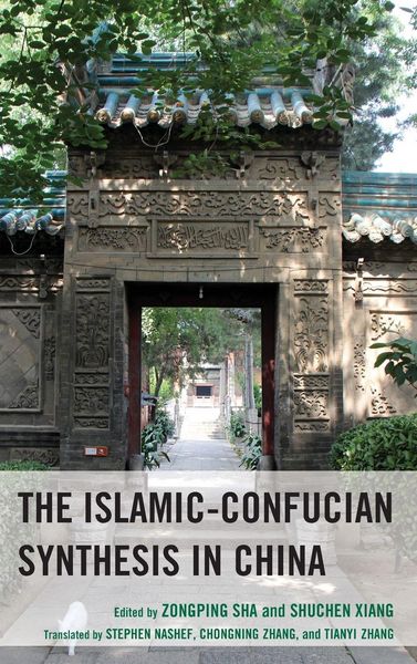 Produktbild: Islamic-Confucian Synthesis in China