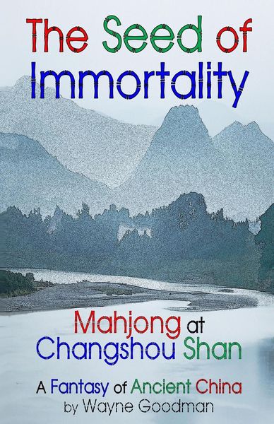 Produktbild: The Seed of Immortality