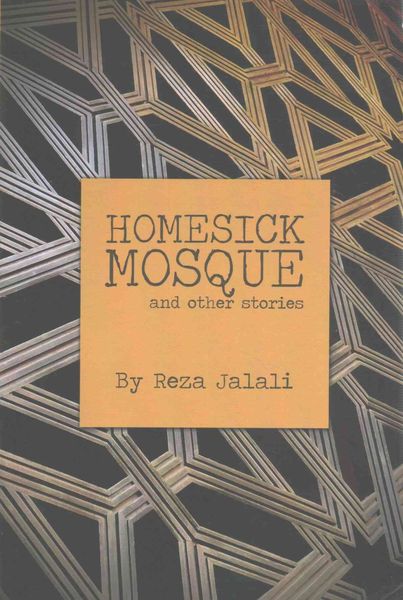 Produktbild: Homesick Mosque