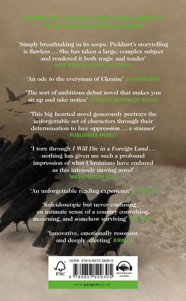 Produktbild: I Will Die in a Foreign Land