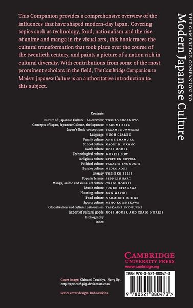 Produktbild: The Cambridge Companion to Modern Japanese Culture