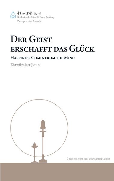 Produktbild: Der Geist erschafft das Gl&uuml;ck