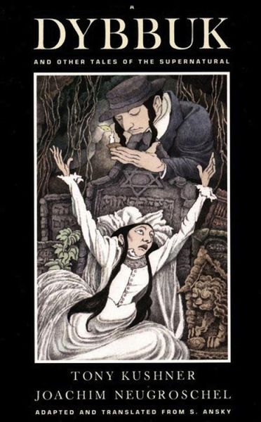 Produktbild: A Dybbuk