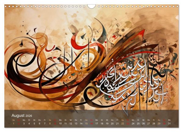 Produktbild: Arabische Kalligraphie in Kunstform (Wandkalender 2026 DIN A3 quer), CALVENDO Monatskalender