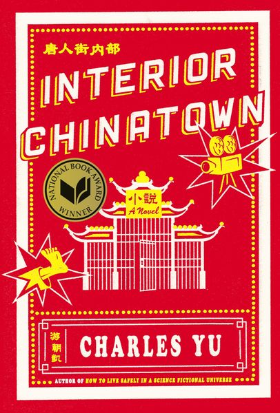 Produktbild: Interior Chinatown