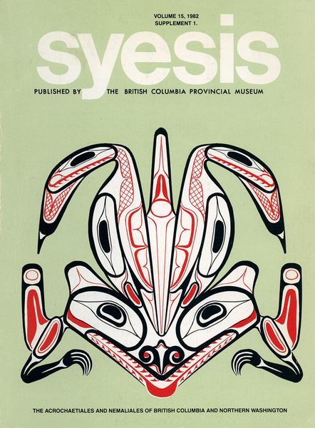 Produktbild: Syesis: Vol. 15, Supplement 1