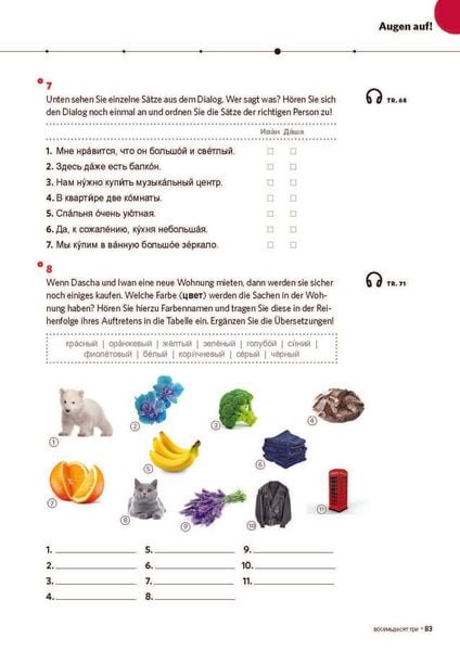 Produktbild: PONS Power-Sprachkurs Russisch