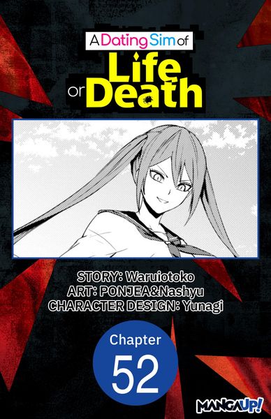 Produktbild: A Dating Sim of Life or Death #052